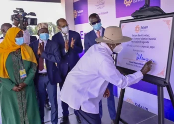 Museveni lance la toute première banque islamique ougandaise