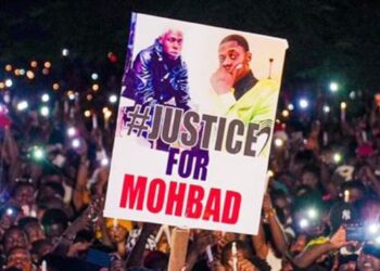 Nigeria : une infirmière non qualifiée est le principal suspect de la mort du chanteur Mohbad (police)