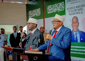 Nouveau président assermenté alors que le Somaliland cherche un statut international