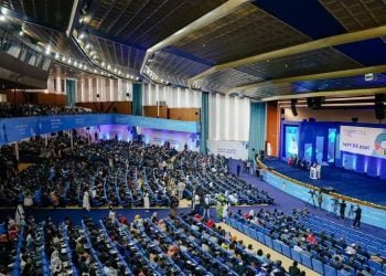 مؤتمر حزب الازدهار الحاكم في إثيوبيا: قراءة أولية في الأجندة والتداعيات