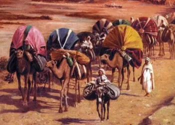 أثر الهجرة في تكوين الإمارات الإسلامية في إفريقيا (الحبشة نموذجاً)