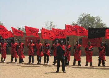 تقرير عن النشاط الشيعي في كينيا