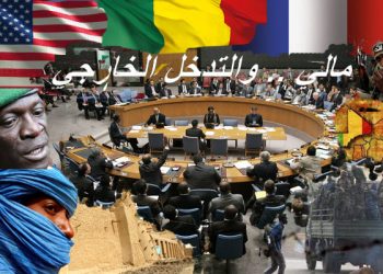 طوارق مالي … وسيناريوهات حل الأزمة