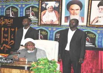 انتشار التشيع وتأثيره في النسيج الاجتماعي في غرب إفريقيا