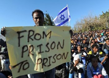 المهاجرون الأفارقة في الخطاب السياسي “الإسرائيلي”.. الإشكاليات والانعكاسات