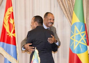 “الجوار الآمن”: المصالحة الإثيوبية – الإريترية في استراتيجية آبي أحمد