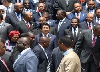 العلاقات اليابانية الإفريقية