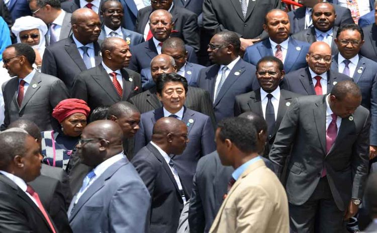 العلاقات اليابانية الإفريقية