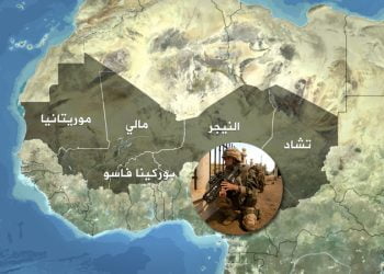 استراتيجية الاتحاد الأوروبي لمنطقة الساحل: ماذا بعد التدخل الروسي؟