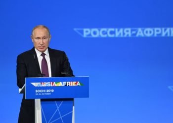 الشراكة الاستراتيجية: القمة الروسية الإفريقية بين الواقع والمأمول