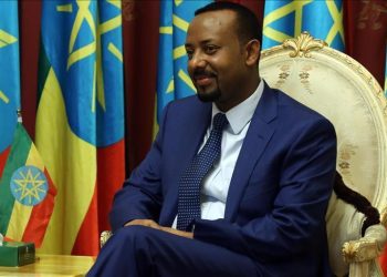 ملفات حكومة آبي أحمد الجديدة الداخلية