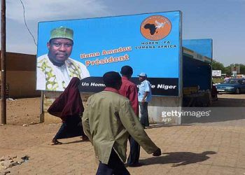 أزمة انتخابات الرئاسة النيجرية .. قراءة للمشهد السياسي وتفاعلاته