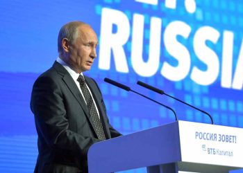 التوجُّه الرُّوسِيّ نحو القرن الإفريقي.. الدوافع والتَّداعيات