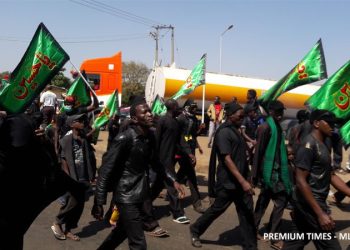 ما الذي حدث بين الجيش النيجيريّ ومتظاهري الشِّيعَة في أبوجا؟