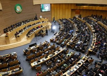 قمة الاتحاد الإفريقي الـ32 وأهمّ ما جاء فيها