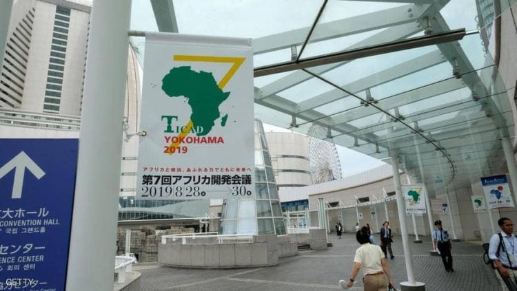 خطة اليابان لمنافَسة الصين في إفريقيا