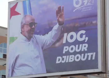دراسة تحليلية للانتخابات الرئاسية في جيبوتي 2021م
