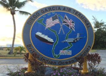 دييغو غارسيا…جريمة استعمارية على سطح المحيط