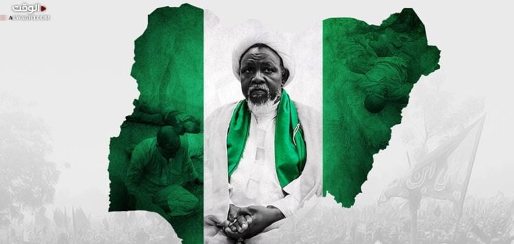 أسباب وتداعيات حظر الحركة الإسلامية الشيعية في نيجيريا