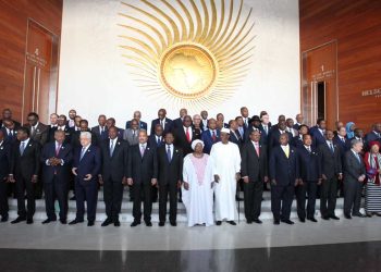 القمة الأفريقية الـ28 في أديس أبابا.. وأهم ما جاء فيها من قرارات