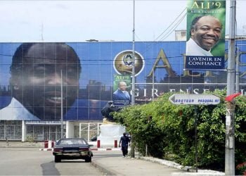 أثر الفساد السياسي على صنع السياسات العامة لدولة الجابون