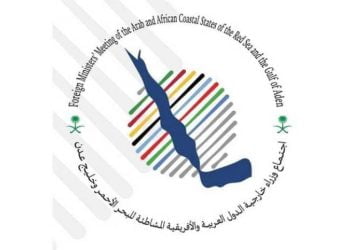 البحر الأحمر وهيكلة نظام إقليمي جديد