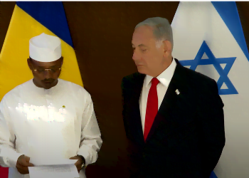التقارب التشادي الإسرائيلي.. دوافعه ومؤشراته