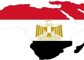 تطوُّر السياسة الخارجيَّة المصريَّة تجاه إفريقيا