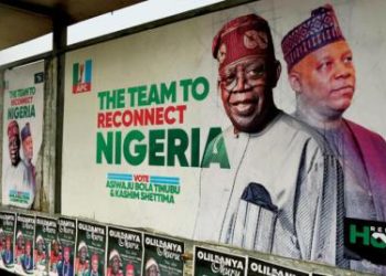 رئاسيات 2023م النيجيرية (1): مَن هم المترشحون؟ وهل حان دور العرّاب السياسي “بولا تينوبو” للرئاسة؟