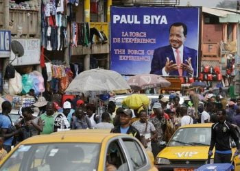 الرئيس الكاميروني بول بيا يفوز بولاية سابعة بنسبة 71 بالمئة