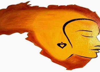 النُّخب في شرق إفريقيا: دراسة مستقبلية