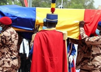 مقتل ديبي وتأثيراته على الداخل والخارج