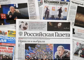 اتجاهات متصاعدة: واقع الإعلام الروسي في إفريقيا