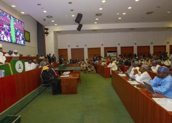 سياسات إصلاح وتطوير الإدارة العامة في نيجيريا