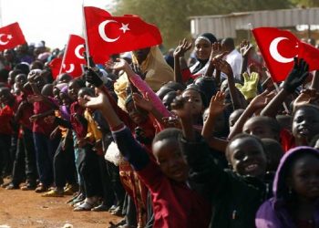 التغلغل الناعم: إفريقيا في الاستراتيجية التركية.. المحدّدات والسياقات والتحدّيات