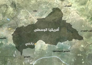 معركة المركز والأطراف.. إفريقيا الوسطى نموذجاً