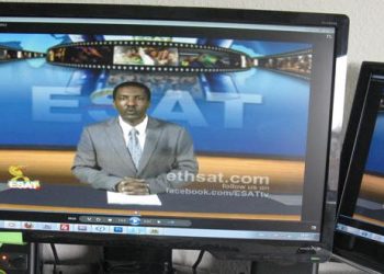 الاتصال الثقافي في إفريقيا