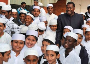 المكونات والأسس التربوية لبعض حركات التصحيح الإسلامية.. في إفريقيا جنوب الصحراء