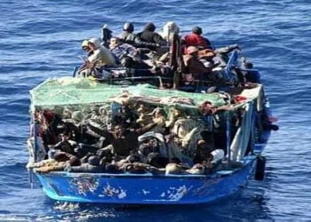 قراءة في ظاهرة الهجرة غير الشرعية من إفريقيا إلى الغرب