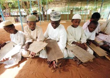 إريتريا والخلاوي القرآنية