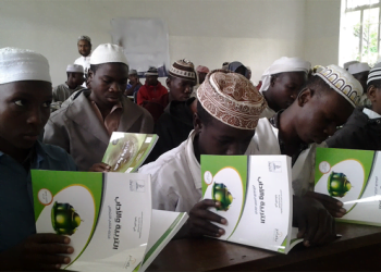 التَّعليم الإسلاميُّ بشرق إفريقيا.. أوغندا نموذجاً