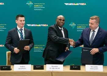 الاستراتيجية الاقتصادية: كيف تريد روسيا استعادة مكانتها في إفريقيا؟