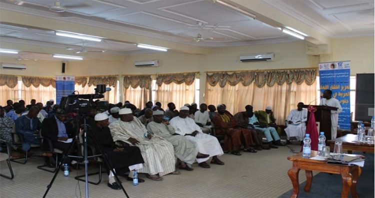 مركز البحوث والدراسات الإفريقية (مبدأ) بمالي ينظم احتفالية باليوم العالمي للّغة العربية