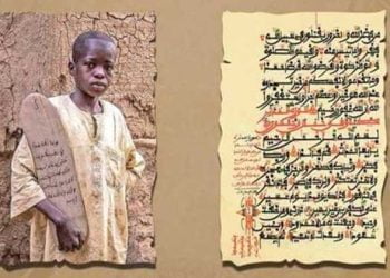 كبرى اللغات بإفريقيا وأثرها في نشر التعليم الإسلامي