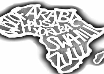 البحوث الجامعية باللغات الإفريقية: رصد ومتابعة