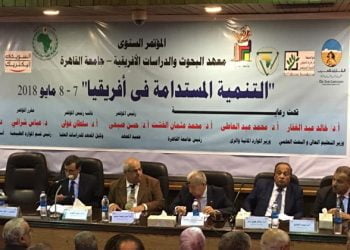 بمشاركة قراءات إفريقية .. انطلاق فعاليات مؤتمر معهد الدراسات الإفريقية عن التنمية في إفريقيا