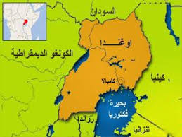 النُّوبيُّون في يوغندا ودورهم في نشر الإسلام واللغة العربية