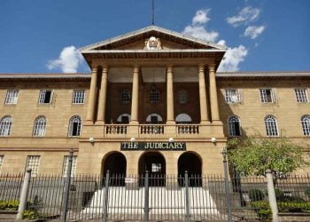 محكمة القضاء الشرعي في جمهورية كينيا .. رؤية في المشكلات والإجراءات