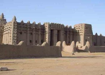 جهود العلماء الأفارقة في نشر الثقافة الإسلامية والعربية.. غرب إفريقيا نموذجاً