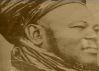 أحمد بلو سردونا.. رجل دولة ودعوة